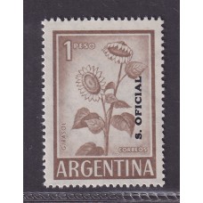 ARGENTINA SERVICIO OFICIAL GJ 738 ESTAMPILLA NUEVA MINT U$ 1,50